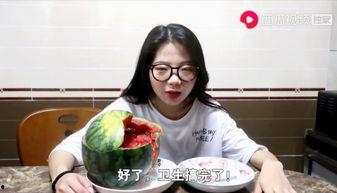 吃瓜台湾网红是谁啊视频  第2张