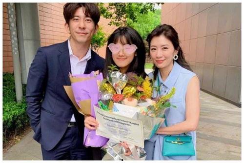 虎东最新爆料视频  第2张